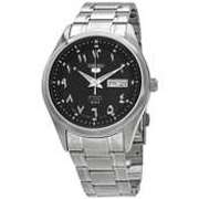 Seiko Automatic Black Dial, New In Box.
