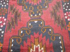 Authentic Persian Turkman 4.6x2.3