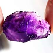 Huge 47.20ct untreated uncut Amethyst