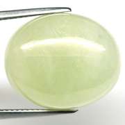 Fantastic 27.55ct Sapphire cabochon
