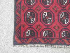 Authentic Persian Turkman 4.5x2.9