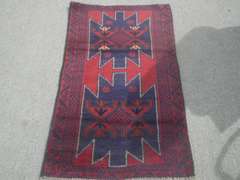 Authentic Persian Turkman 4.2x2.7