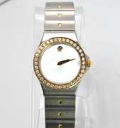 Movado Se Ladies, Diamond MOP Gold