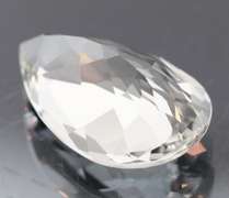 Gorgeous 9.05ct diamond white Topaz
