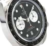 Tudor Black Bay Chronograph Panda Dial Men's Watch
