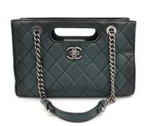 Chanel Quilted Goatskin Green Perfect Edge Tote W/ Box & Dust Cover