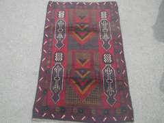 Authentic Persian Turkman 4.4x2.4