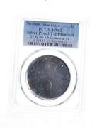 Error MS62 No Date Silver Proof - 27.5g For US Commem Dollar - PCGS