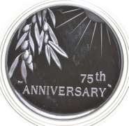 2020 End Of World War II 75th Anniversary - .999 Fine Silver Medal