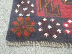 Authentic Persian Turkman 4.6x2.3