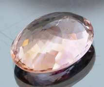 Spectacular 18.89ct Bolivian Ametrine