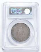 XF40 1689 Great Britain 1/2 Crown - 2nd Shield - Graded PCGS