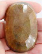 UNTREATED! Shimmering 505ct red toned faceted Sapphire