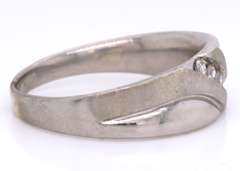 Beautiful White Gold Diamond Wedding Band