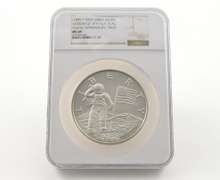 MS69 (1989) P Astronaut US Flag Young Astronauts SWO-20811A Silver NGC