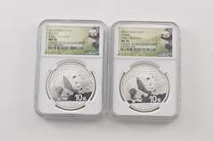 Lot (2) MS70 2016 China 10 Yuan Panda - Graded NGC - Box