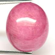 Huge! 33.87ct top pink Ruby cabochon