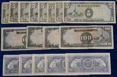 Lot Of 17 Philippines Japanese Occupation Notes.