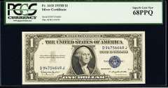 Superb Gem Crisp 1935H $1 Silver Certificate PCGS 68 PPQ-Scarce Grade!