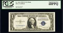 Superb Gem Crisp 1935G $1 Silver Certificate PCGS 68 PPQ-Scarce Grade!