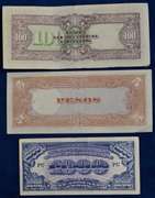 Lot Of 17 Philippines Japanese Occupation Notes.