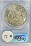 Virtual Gem BU 1921 Morgan Silver Dollar. PCGS MS64