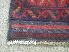 Authentic Persian Turkman 4.6x2.8