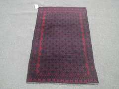 Authentic Persian Turkman 4.3x2.10