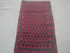 Authentic Persian Turkman 4.6x2.7