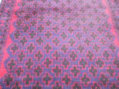 Authentic Persian Turkman 4.3x2.10