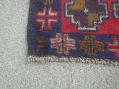 Authentic Persian Turkman 4.6x2.9