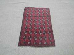 Authentic Persian Turkman 4.5x2.9