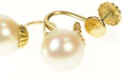14K Yellow Gold 8.6mm Pearl Classic Retro Screw Back Earrings