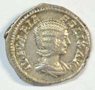 Mint Julia Domna Roman Silver Denarius, 193-217 AD