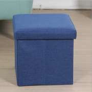 Linen Storage Box Bench Indoor Stool Folding Ottoman