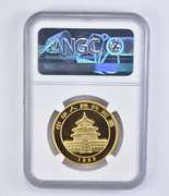 MS69 1996 China 100 Yuan Gold Panda - Small Date - Graded NGC