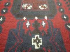 Authentic Persian Turkman 4.4x2.9