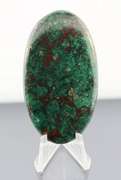 Gorgeous 145.26ct Chrysocolla and Malachite cabochon
