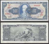 500 Republica Dos Estados Unidos Do Brasil 1953