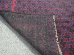 Authentic Persian Turkman 4.3x2.10