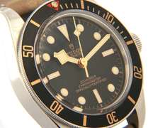 Tudor Black Bay Fifty Eight Chronometer Leather Strap Watch