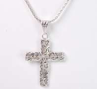 Ornate Cross Necklace in 14K White Gold