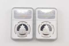 Lot (2) MS70 2016 China 10 Yuan Panda - Graded NGC - Box