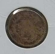 1858 Flying Eagle Cent circ
