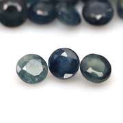 Heated! 7.55ct Royal blue Sapphire set from Madagascar