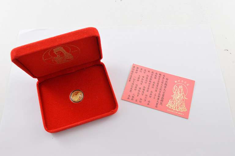 1993 China 5 Yuan - Kuan Yin Goddess Of Mercy .999 Gold Coin - Box