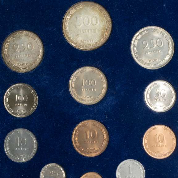 Set of 18 Unc Israel Trade Coins 1949-1963