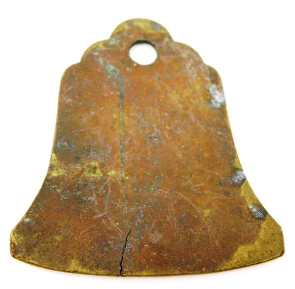 1926 Dog Tax Tag - Maryland