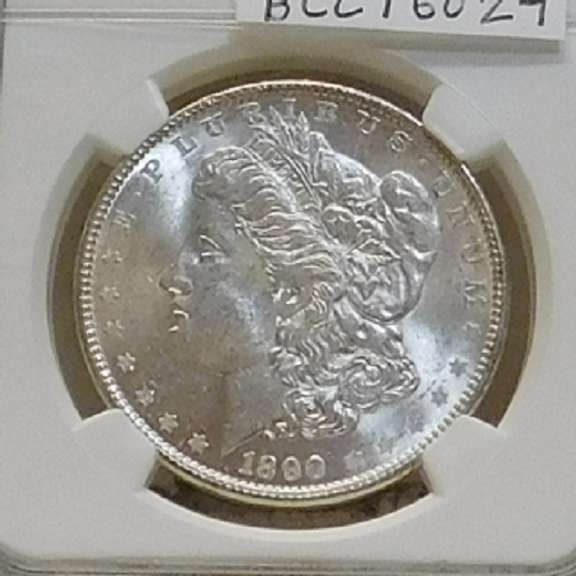 1890 Morgan Dollar PCGS MS-63 hard date