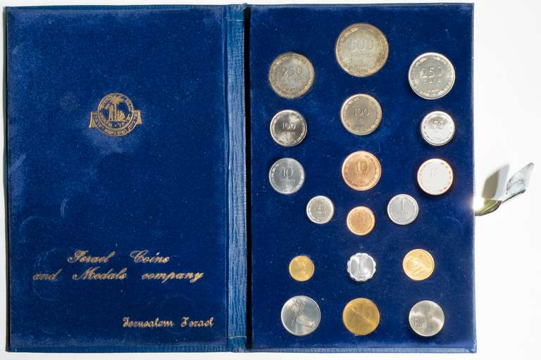 Set of 18 Unc Israel Trade Coins 1949-1963